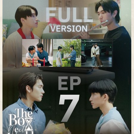 The Boy Next World: Uncut (2025)