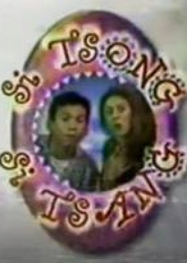 Si Tsong, Si Tsang (1997) poster