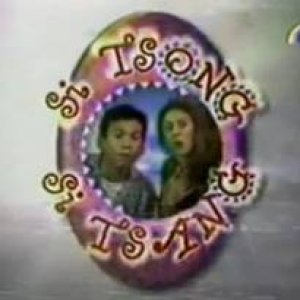 Si Tsong, Si Tsang (1997)