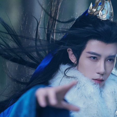 Shao Nian Ge Xing ()