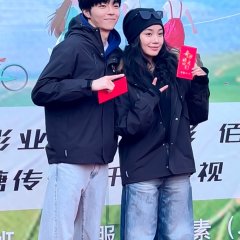 Silent Love Chinese Movie(0000) photo