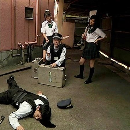 The Citizen Police 69 (2011)