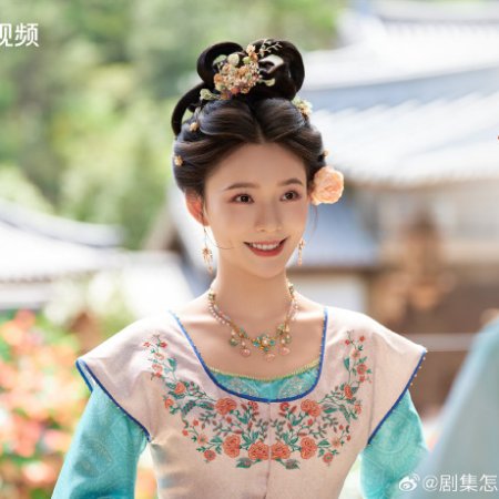 Les Belles (2025)