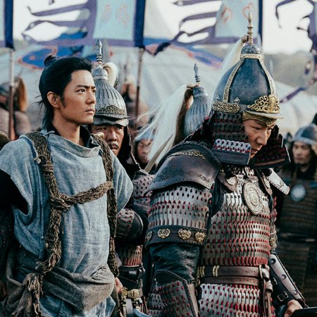 Legends of the Condor Heroes: The Gallants (2025)