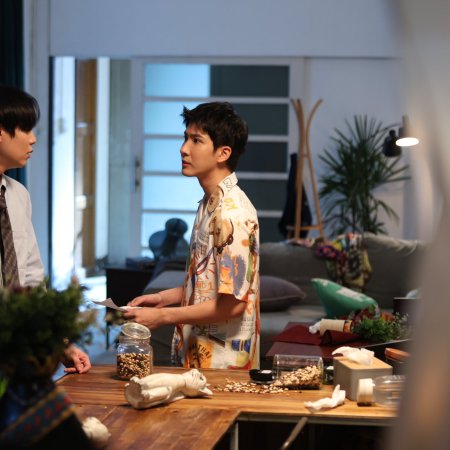 The Heart Killers (2024)