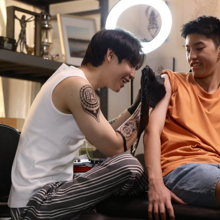 The Heart Killers (2024)