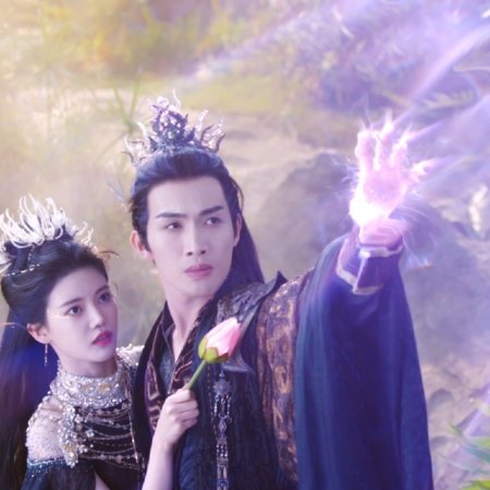 The Blossoming Love (2025)