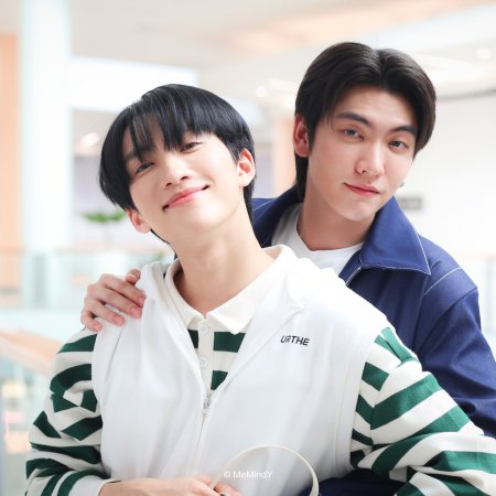The Boy Next World (2025)