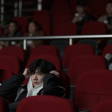 The First Frost (2025)