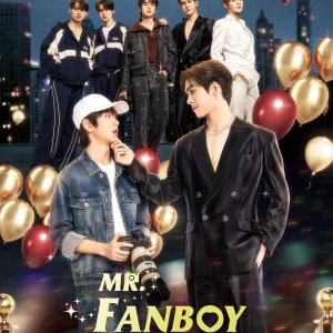 Mr. Fanboy (2025)