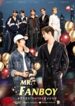 Mr. Fanboy Thai Drama photo