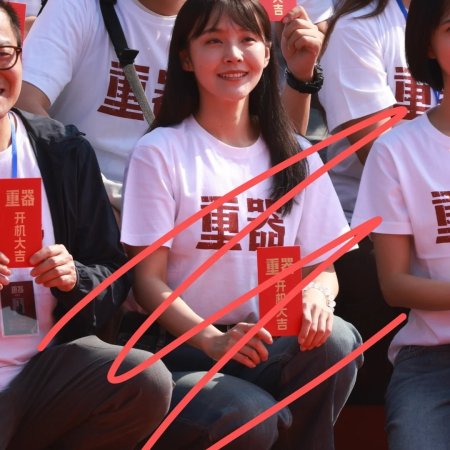 Zhong Qi ()