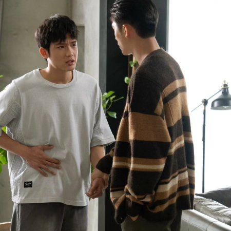 Fight for You (2025)
