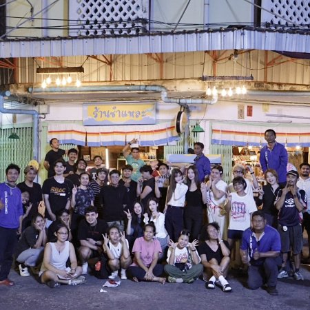 Whale Store xoxo (2025)