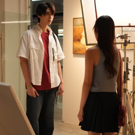 Summer Night (2024)