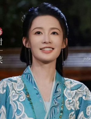 Empressflower88