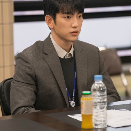 Unknown Seoul (2025)