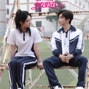 Second Youth (2025)