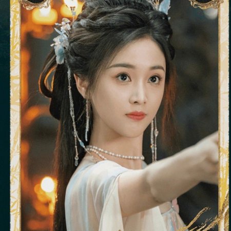 Love in Pavilion (2025)