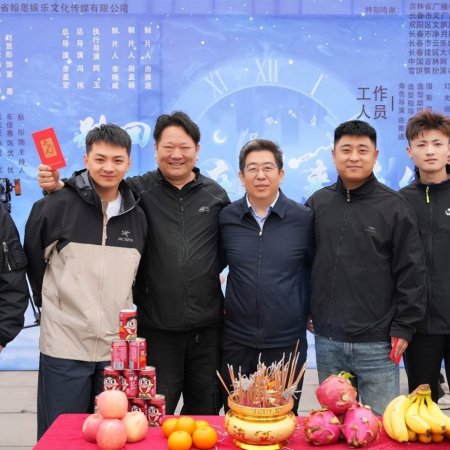 Bie Hui Tou: Wo Zai Wei Lai Deng Ni ()