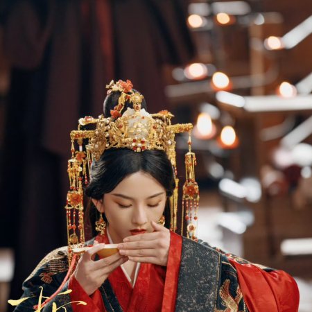 The Prisoner of Beauty (2025)