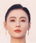 Cecilia Cheung