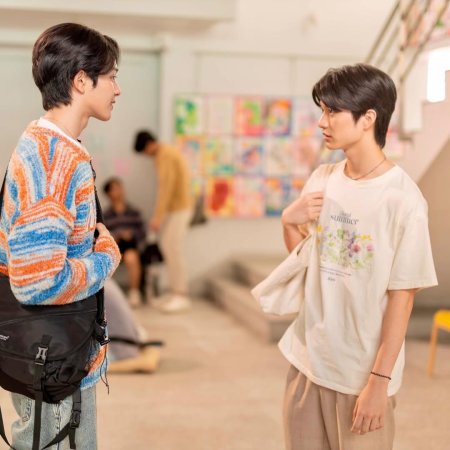 Boys in Love (2025)