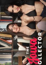 The Jowa Collector Philippines Movie photo