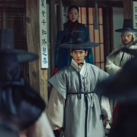 Dear Hongrang (2025)