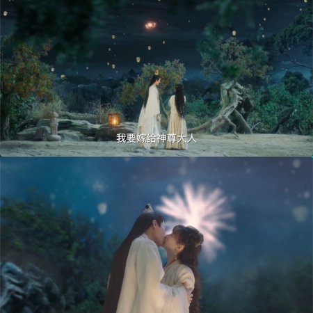 Love Never Fails (2025)