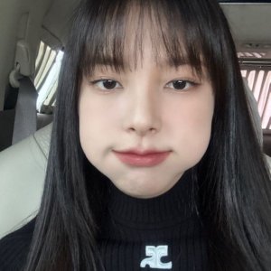aeriselle