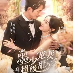 Beautiful Handsome Chinese Drama photo