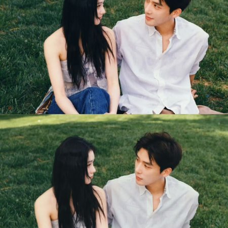 Be Passionately in Love (2025)