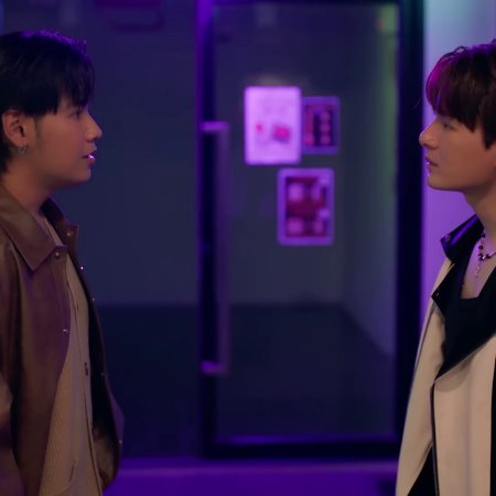 The Ex-Morning (2025)