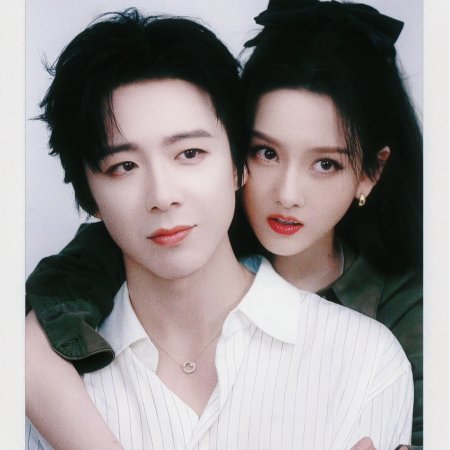 The Prisoner of Beauty (2025)
