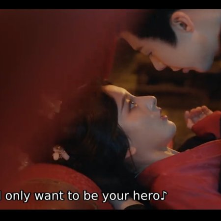 The Prisoner of Beauty (2025)