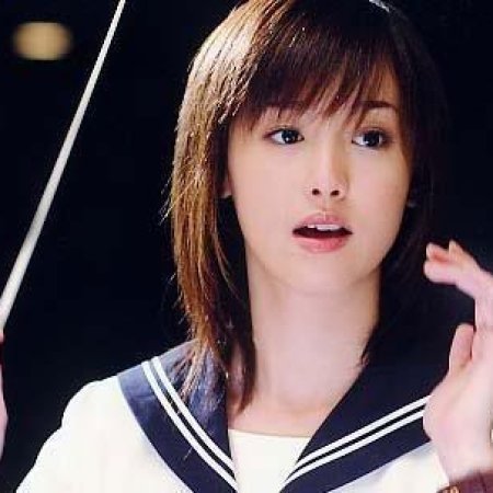 Kamisama no Boto  (2013)