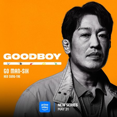 Good Boy (2025)