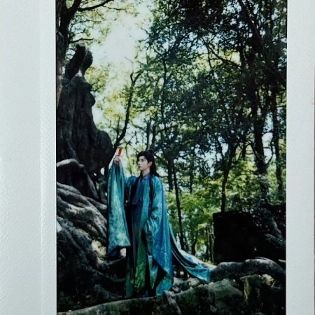 Love Travels through Time ()