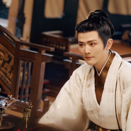 The Prisoner of Beauty (2025)