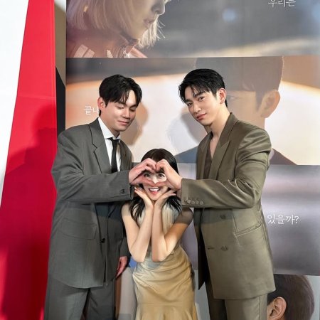 Our Unwritten Seoul (2025)