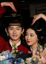 Qiang Wei Hua Xie Ji Gui Lai Chinese Drama photo