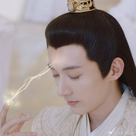 Love Never Fails (2025)