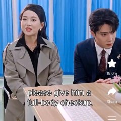 Meng Bao Zhu Gong, Die Di Zhui Qi Chao Tian Chinese Drama photo