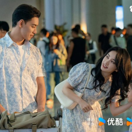 Eat Run Love (2025)