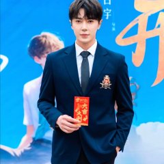 Yuan De Yi Ren Xin, Bai Shou Bu Xiang Li Chinese Drama photo