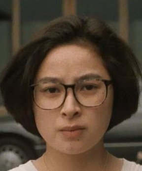 Keiko Unno