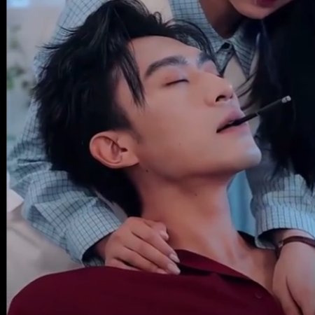 Hide One's Love (2025)
