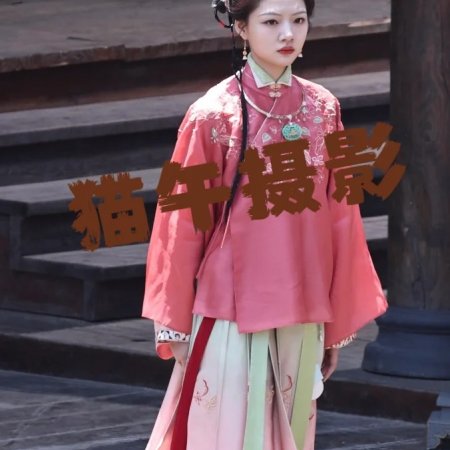 Liang Chen Mei Jin ()