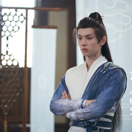 Love Never Fails (2025)